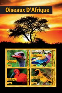 Togo 2014 - Birds Of Africa - Sheet of 4 stamps - MNH