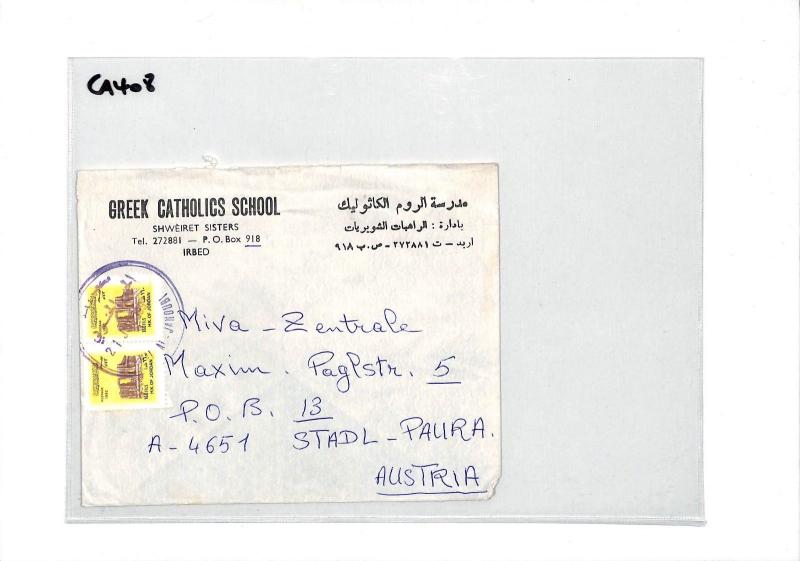 JORDAN Air Mail Cover Al Janoubi *Irbid* Greek Catholic MISSIONARY 1993 CA408 