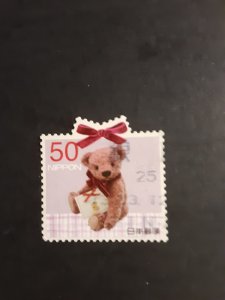 Japan #3470e         Used