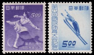 Japan Scott 444-445 (1949) Mint NH VF, CV $7.25 C