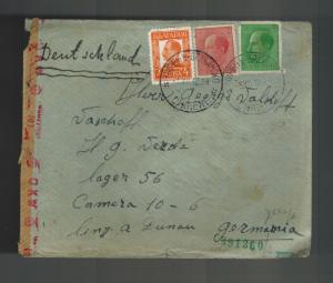 1942 Bulgaria to Germany Donau Concentration Camp Cover KZ Karl Zeiss Werke