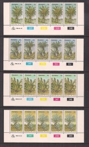 SOUTH AFRICA - TRANSKEI SC# 75-78 CONTROL STRIP/5  #337-52  FVF/MOG 1980