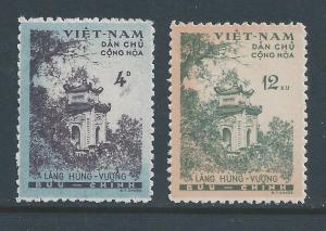 Viet Nam North #119-20 NGAI Hung Vuong Temple