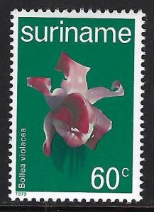 Suriname 523 MNH Z9149