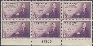 738 Mint,OG,NH... Plate Block of 6... SCV $6.50... XF