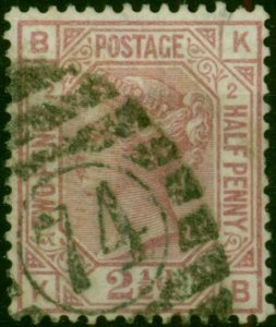 GB 1875 2 1/2d Rosy Mauve SG139 Pl. 2 Fine Used