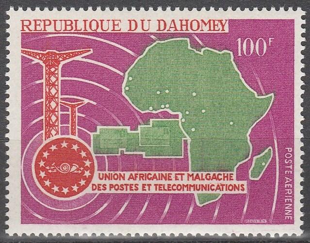 Dahomey #C61  MNH F-VF  (SU3386L)