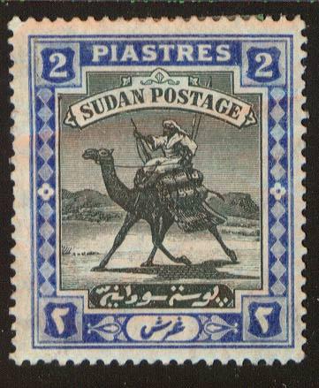 Sudan, Scott 24, unused, VF