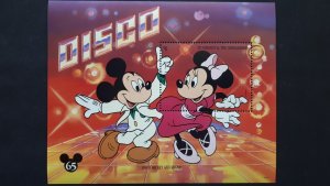 Disney - St. Vincent and the Grenadines 1994. - Disco ** MNH Block