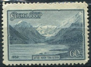 Russia Sc#2278 MNH, 60k sl bl, Landscapes of the USSR (1959)