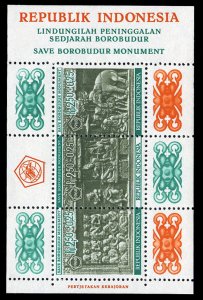 Indonesia #B213a Cat$25, 1968 Borobudur Temple souvenir sheet, never hinged