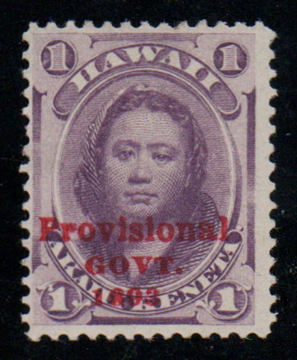 US #Hawaii 53 VF mint  no gum, super color, well centered, Nice! 