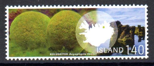 Iceland Sc  1151 2008 Aegagropila Linnaei stamp mint NH