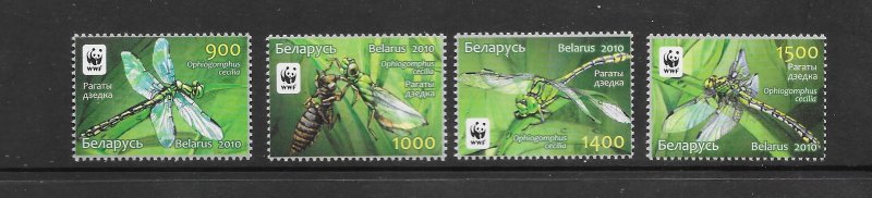 INSECTS - BELARUS #737-40  WWF  MNH