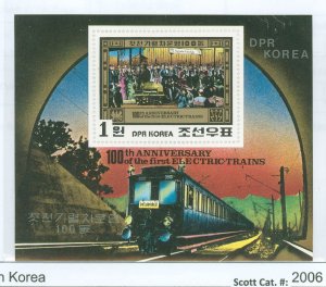 Korea (North) #2006 Mint (NH) Souvenir Sheet (Train)