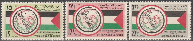 Syria #C305-7  MNH VF (V2702)