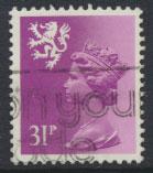 GB Scotland  SG S51ea SC# SMH56a Used  Machin 31p see details