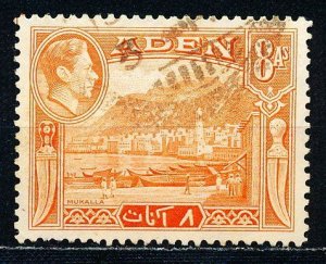 Aden #23 Single Used