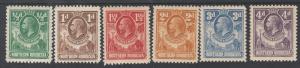 NORTHERN RHODESIA 1925 KGV GIRAFFE AND ELEPHANT RANGE TO 4D