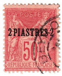 (I.B) France Colonial Postal : Levant 2pi on 50c OP