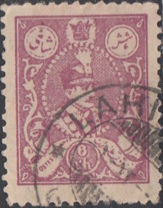 IRAN.   #299       USED