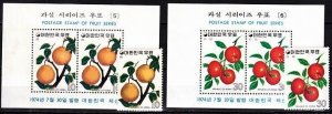 KOREA SOUTH 1974 FLORA Plants: Fruits and Berries. Complete 3rd Issue, MNH