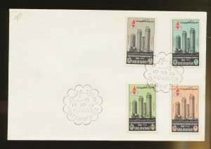 KUWAIT - Scott 427-430 - FDC - Shuaba Oil Refinery -  Oil, Petroleum - 1968