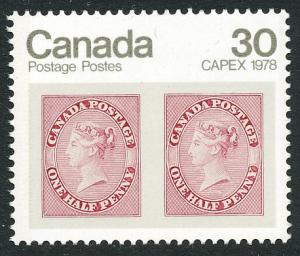 Canada #755 mint, CAPEX '78