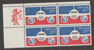U.S. Scott #C89 Airmail Stamp - Mint NH Zip Block of 4