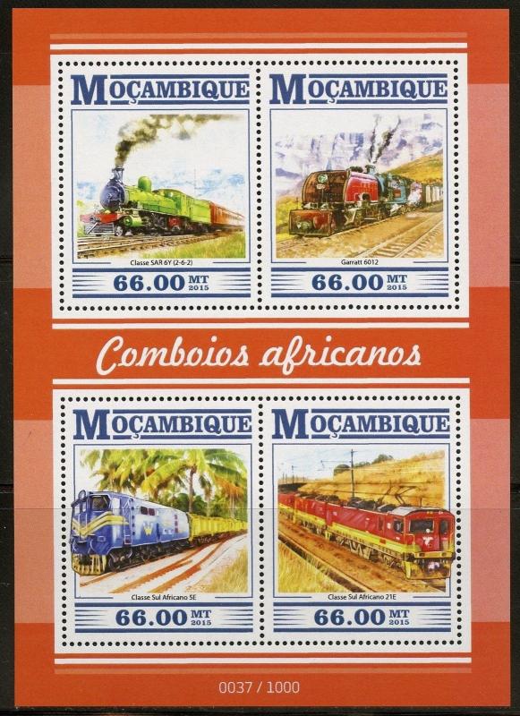 MOZAMBIQUE  2015 AFRICAN TRAINS  TRAINS SHEET MINT NEVER HINGED