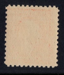 U.S. - 506 - Almost Very Fine - Never Hinged