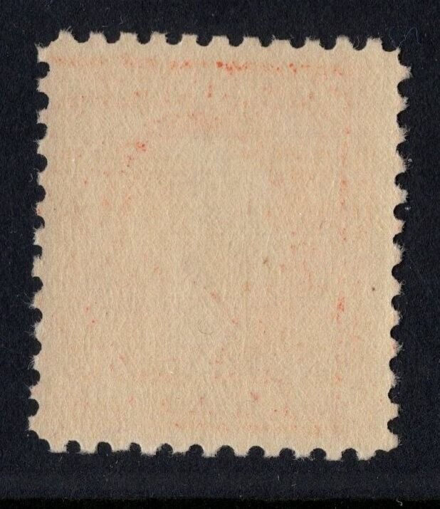 U.S. - 506 - Almost Very Fine - Never Hinged