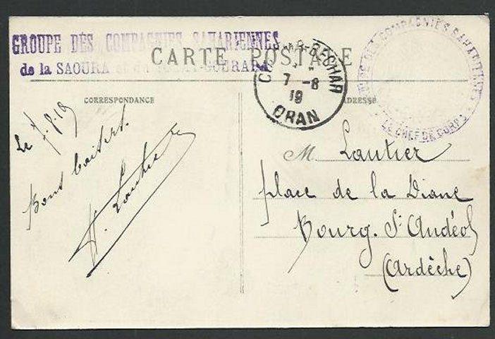 ALGERIA 1918 Military postcard ex Oran - Sahara company....................59208