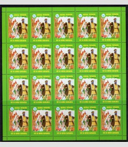 EQUATORIAL GUINEA 1979 UNICEF Fairy Tales (8) Sheets Perforated mnh.vf