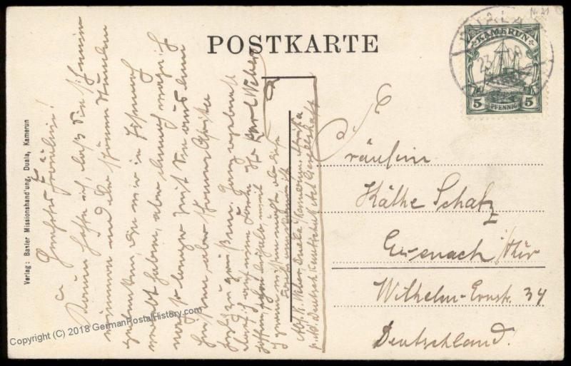 Germany 1909 DUALA Kamerun Post Office Telegraph 5pf Wmk Stamp Cover 84919