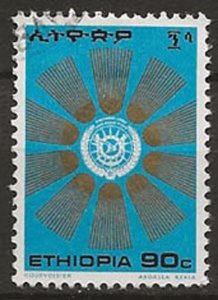 Ethiopia 802 u