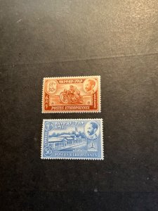 Stamps Ethiopia Scott# E1-2 never hinged