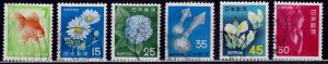 Japan, 1966 -1967 Definitives - Flora, Fauna & Local Motifs, used