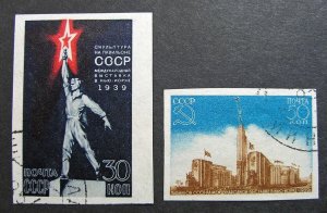 Russia 1939 #714a-715a Variety Used Russian New York World's Fair Imperf Set!!