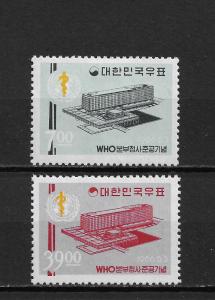 Korea Scott # 508-509,VF mint lightly hinged nice color scv $14,see pic !