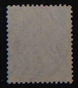 Japan, 1914 Tazawa, Watermarked, 11/2 sen, SG #232, (2137-Т)