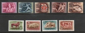 Hungary - Sc# C82 - C90 MNH     /      Lot 1223138