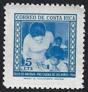 Costa Rica RA22 MNH 1025F-3