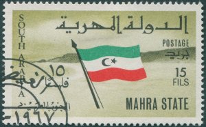 Mahra Sultanate 1967 15f sage-green SG3 used