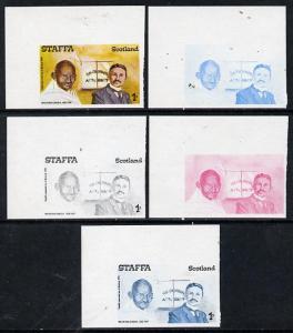 Staffa 1979 Gandhi 1p (as Law Student) set of 5 imperf pr...