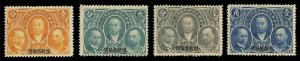 China, Sinkiang #39-42 Cat$98.75, 1921 1c-10c, set of four, hinged, 6c thin