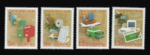 TAIWAN 3052-3055, MNH