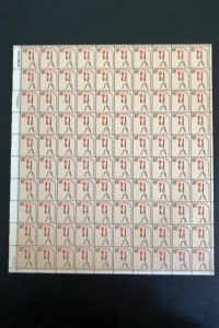 1610 Rush Lamp MNH SHEET