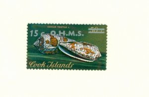 COOK ISLANDS Φ20 MH CV $1.25 BIN $0.65