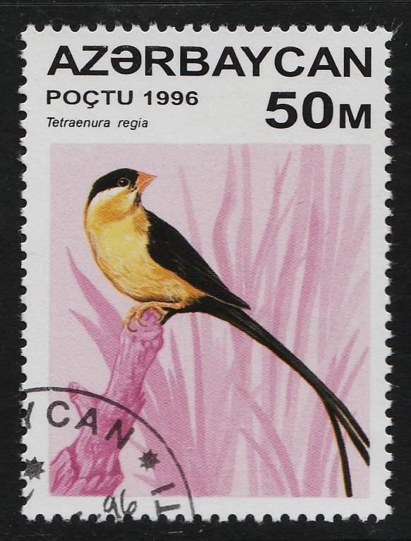 Azerbaijan 1996 Birds 50m (1/6) UNUSED